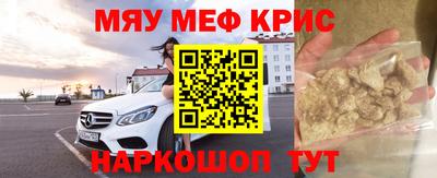 мдпв Заволжье