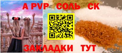 мдпв Заволжье