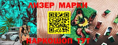 соль ск Заводоуковск