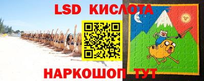 соль ск Заводоуковск