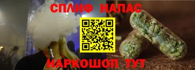 мдпв Заволжье