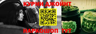 мескалин Жуковский