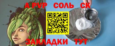 мдпв Заволжье