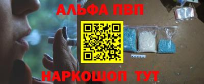 мдпв Заволжье