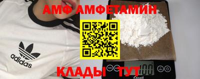 соль ск Заводоуковск