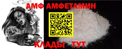 мдпв Заволжье