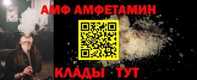 соль ск Заводоуковск
