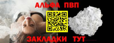 мдпв Заволжье