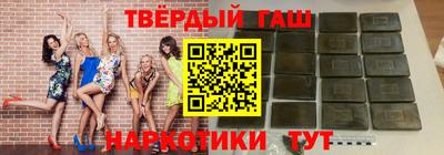 мескалин Жуковский