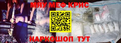 мдпв Заволжье