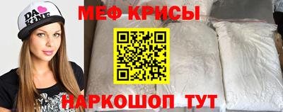 мдпв Заволжье