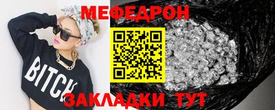 мдпв Заволжье