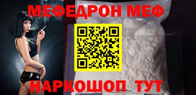 мдпв Заволжье