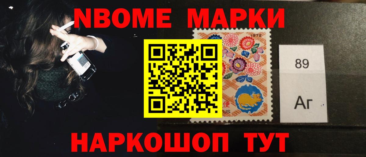 LSD-25 экстази кислота  Вход с VPN  Лосино-Петровский  ЛСД экстази  LSD-25 экстази ecstasy 